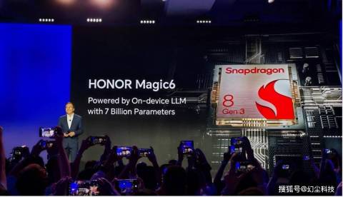 荣耀Magic6宣布支持自家研发的70亿端侧AI大模型，开启全新交互体验