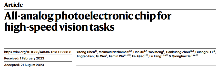 New breakthrough in Tsinghua Optoelectronics computing: chip performance increased by 10,000 times, research reaches the top Nature