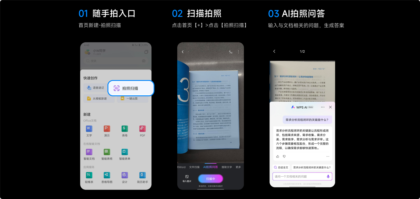 小米澎湃 OS AI 内测开启报名，新增小爱输入助手、AI 写真、AI 搜图等功能