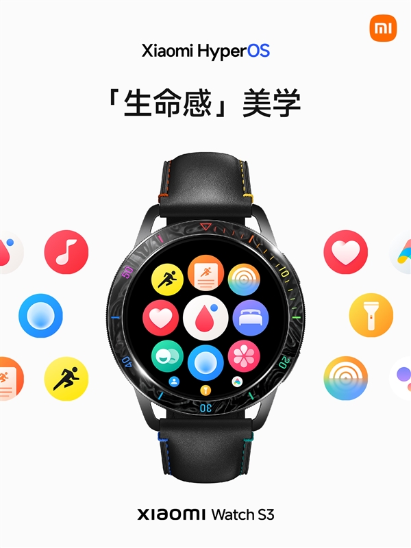 Xiaomi veröffentlicht die erste Smartwatch S3 mit ThePaper OS