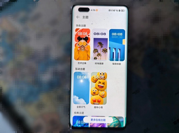 Huawei mempunyai hati nurani, Honor 30L Hongmeng 4 lama kelihatan seperti telefon baharu!