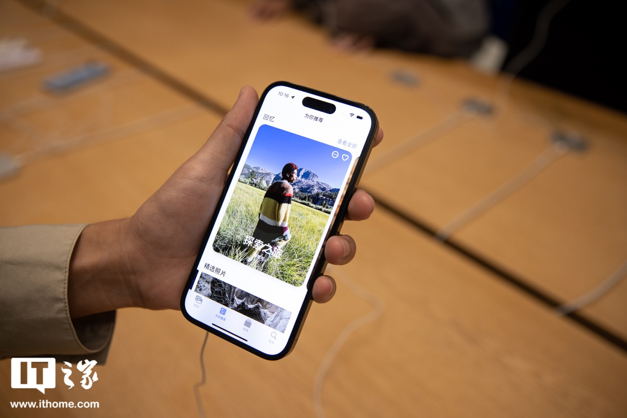 Ministère de lIndustrie et des Technologies de linformation : La production de smartphones et de circuits intégrés a diminué dune année sur lautre au cours des trois premiers trimestres