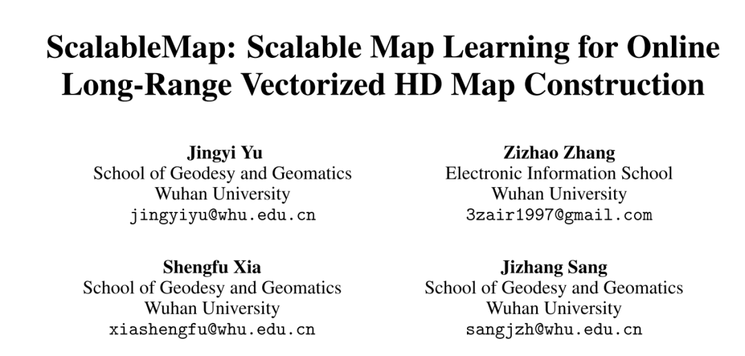 ScalableMap：用於線上遠距離向量化高精地圖建構的可擴展地圖學習