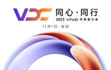 vivo 将发布自研智慧操作系统：全球首款基于 Rust 语言编写，支持大模型