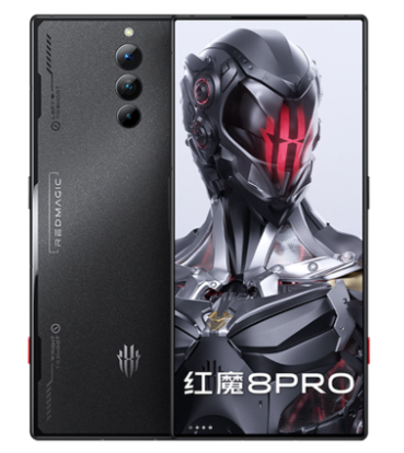 exposure! Red Magic 9 series gaming phones emerge, with impressive GeekBench results