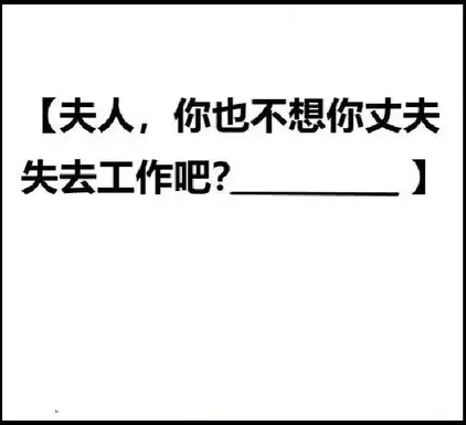 미국에서 새로 발령된 AI 규제 명령을 놓고 대기업들이 논쟁을 벌이고 있어 인류 멸종 수준 논란이 촉발됐다.