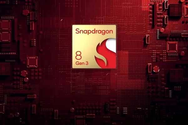 Snapdragon 8 칩 새 기계 데뷔: Xiaomi 14 시리즈 후속 플래그십이 연말에 공개됩니다