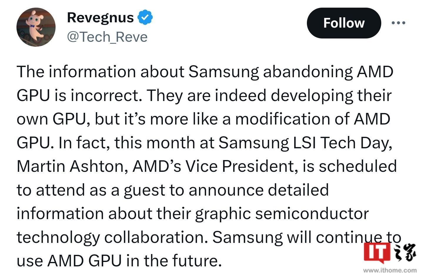 AMD, Samsung et Qualcomm sassocient pour développer la technologie FSR afin de concurrencer NVIDIA DLSS