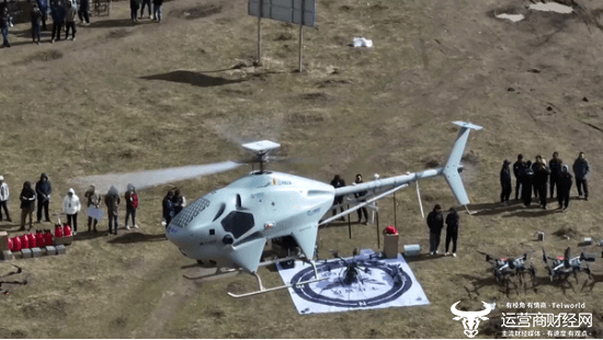 ZTE Completed Practical Verification of the “Three Cutoffs” Scenario for Emergency Rescue UAVs in High-Altitude Areas in 2023