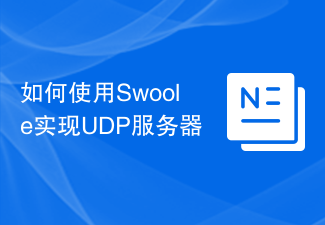 How to implement UDP server using Swoole