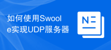 Comment implémenter un serveur UDP à l'aide de Swoole
