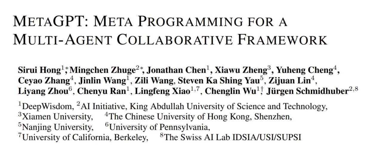 目标智能体社会，MetaGPT携手Jürgen Schmidhuber团队