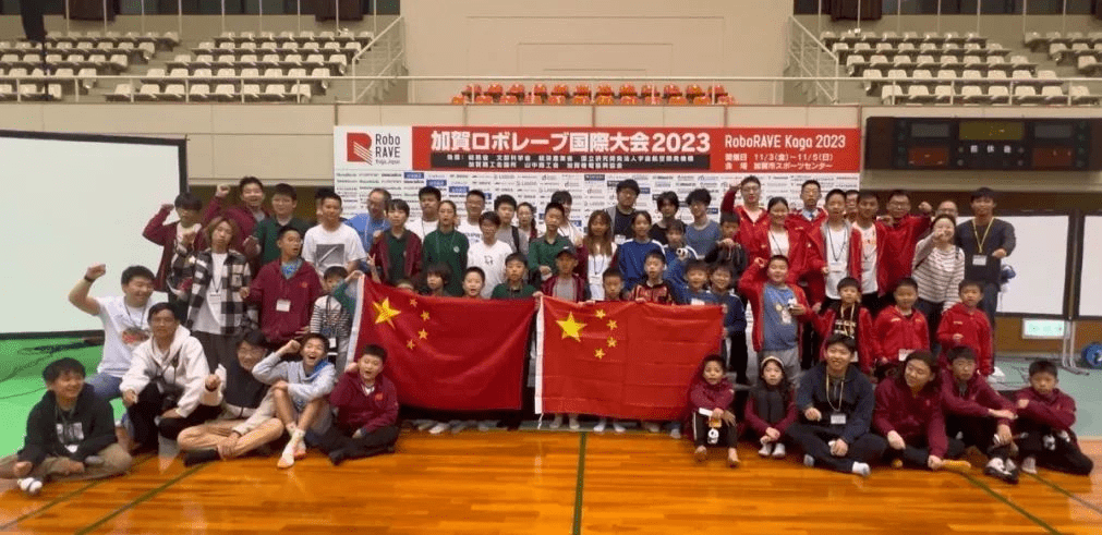 Chinese players won 4 gold medals, 1 bronze medal and 1 bronze medal in the 2023 Japan International Robot Open.