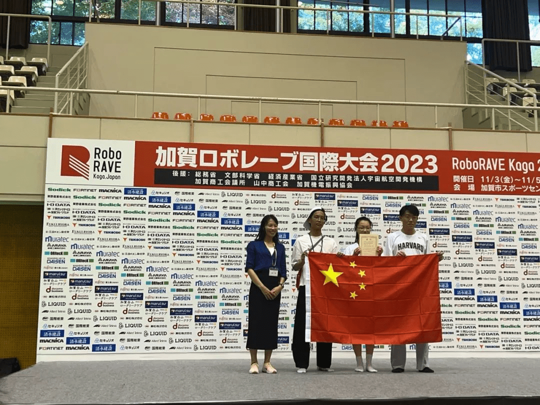 Chinese players won 4 gold medals, 1 bronze medal and 1 bronze medal in the 2023 Japan International Robot Open.