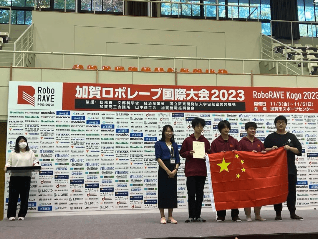 Chinese players won 4 gold medals, 1 bronze medal and 1 bronze medal in the 2023 Japan International Robot Open.