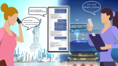 三星新款Galaxy智能手机发布：端侧AI大模型引领未来智能手机趋势