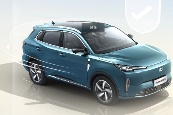 Revealing Changan Qiyuan Q05 unveiled! First plug-in hybrid compact SUV configuration