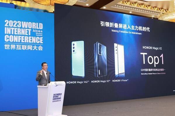 Honor-CEO Zhao Ming: Innovative Technologien wie KI-Großmodelle bringen neue Möglichkeiten für die Entwicklung intelligenter Terminals