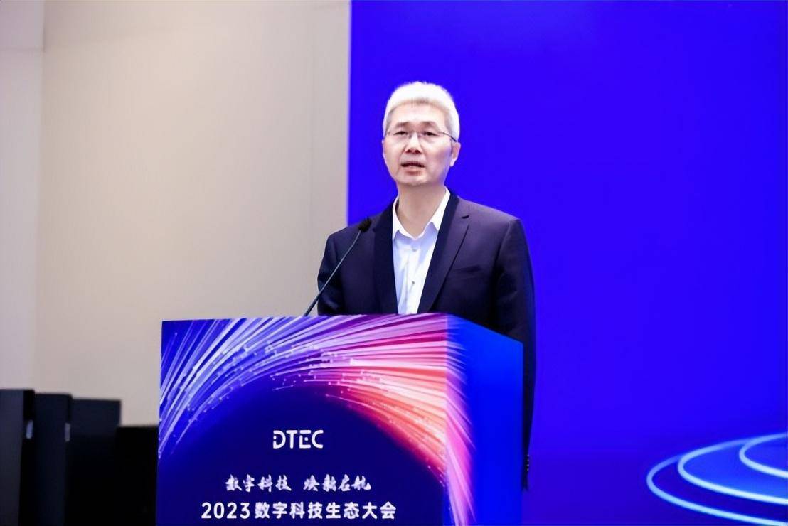 China Telecom launches a new generation of Tianyi IoT innovations: a new milestone in intelligence, greenness and certainty