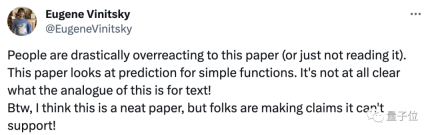 Googles large model research has triggered fierce controversy: the generalization ability beyond the training data has been questioned, and netizens said that the AGI singularity may be delayed.