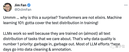 Googles large model research has triggered fierce controversy: the generalization ability beyond the training data has been questioned, and netizens said that the AGI singularity may be delayed.