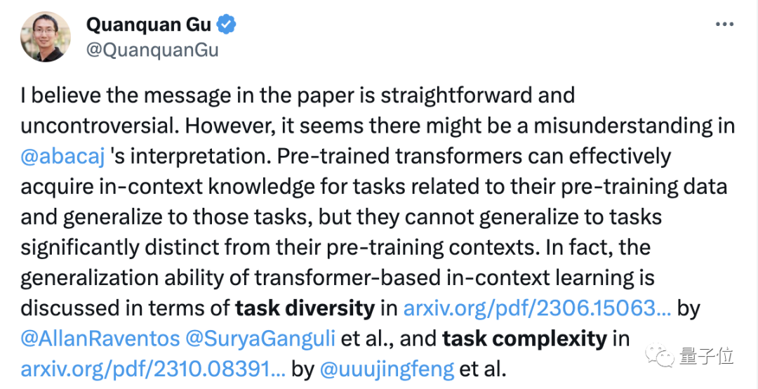 Die große Modellforschung von Google hat heftige Kontroversen ausgelöst: Die Generalisierungsfähigkeit über die Trainingsdaten hinaus wurde in Frage gestellt, und Internetnutzer sagten, dass sich die AGI-Singularität möglicherweise verzögern könnte.