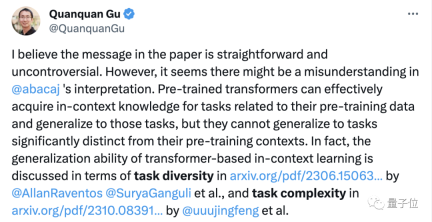 Googles large model research has triggered fierce controversy: the generalization ability beyond the training data has been questioned, and netizens said that the AGI singularity may be delayed.
