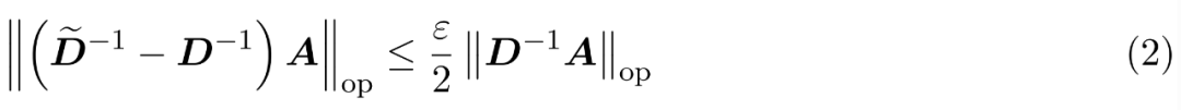 New approximate attention mechanism HyperAttention: friendly to long contexts, speeding up LLM inference by 50%