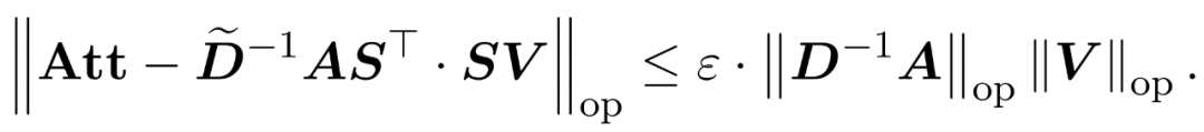 New approximate attention mechanism HyperAttention: friendly to long contexts, speeding up LLM inference by 50%