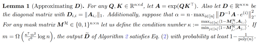 New approximate attention mechanism HyperAttention: friendly to long contexts, speeding up LLM inference by 50%