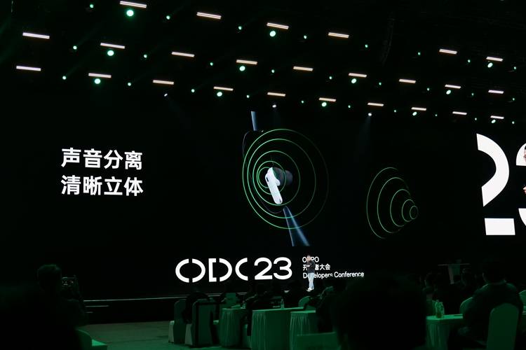 OPPO ColorOS 14推出AI大模型，带来哪些升级与改进？