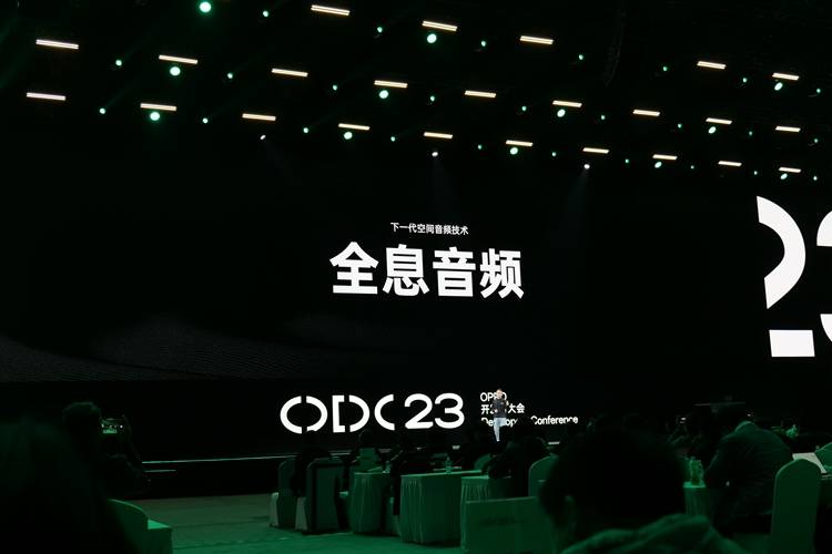 OPPO ColorOS 14推出AI大模型，带来哪些升级与改进？