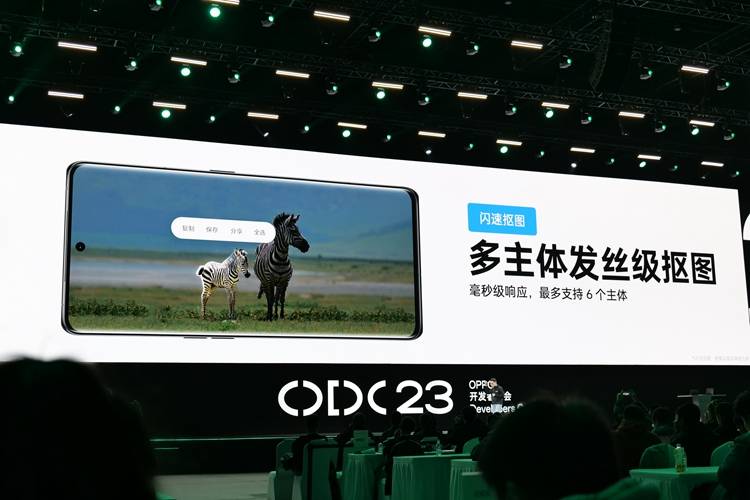 OPPO ColorOS 14推出AI大模型，带来哪些升级与改进？