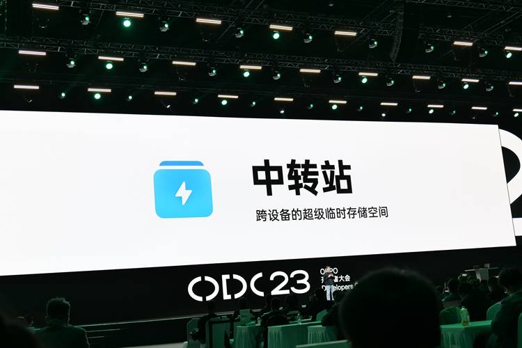 OPPO ColorOS 14推出AI大模型，带来哪些升级与改进？