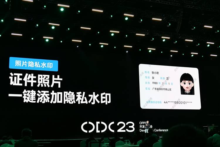 OPPO ColorOS 14推出AI大模型，带来哪些升级与改进？