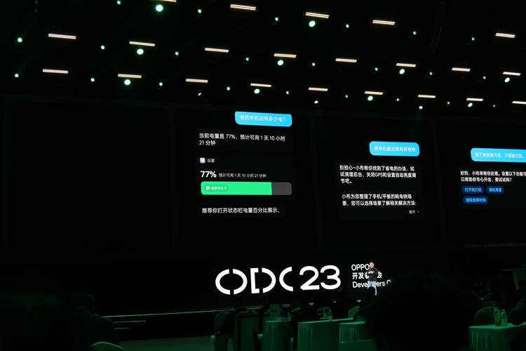 OPPO ColorOS 14推出AI大模型，带来哪些升级与改进？