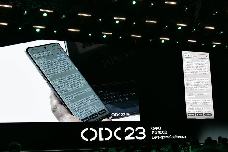 OPPO ColorOS 14推出AI大模型，带来哪些升级与改进？