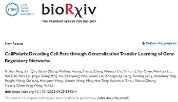 The research team of the Chinese Academy of Sciences released two important papers: the release of the first large-scale model of the basis of life across species, and the release of a new AI model for cell fate prediction