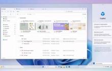 Windows 11 Moment 4 现在是强制性更新