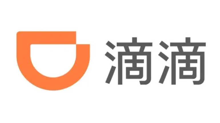 불법 산업의 혼란을 해결하기 위해 Didi와 경찰은 수십 대의 온라인 차량호출 주문 사기 장치를 압수했습니다.