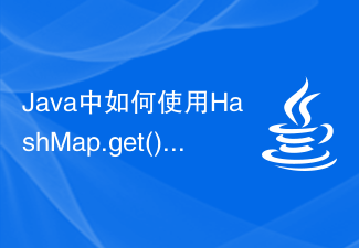How to use HashMap.get() method in Java to get the value in the map ...