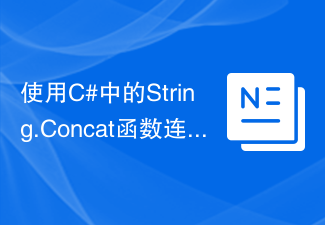 Verketten Sie Zeichenfolgen mithilfe der String.Concat-Funktion in C#