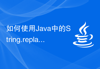 Comment remplacer une sous-chaîne dans une chaîne à l'aide de la méthode String.replace() en Java ?