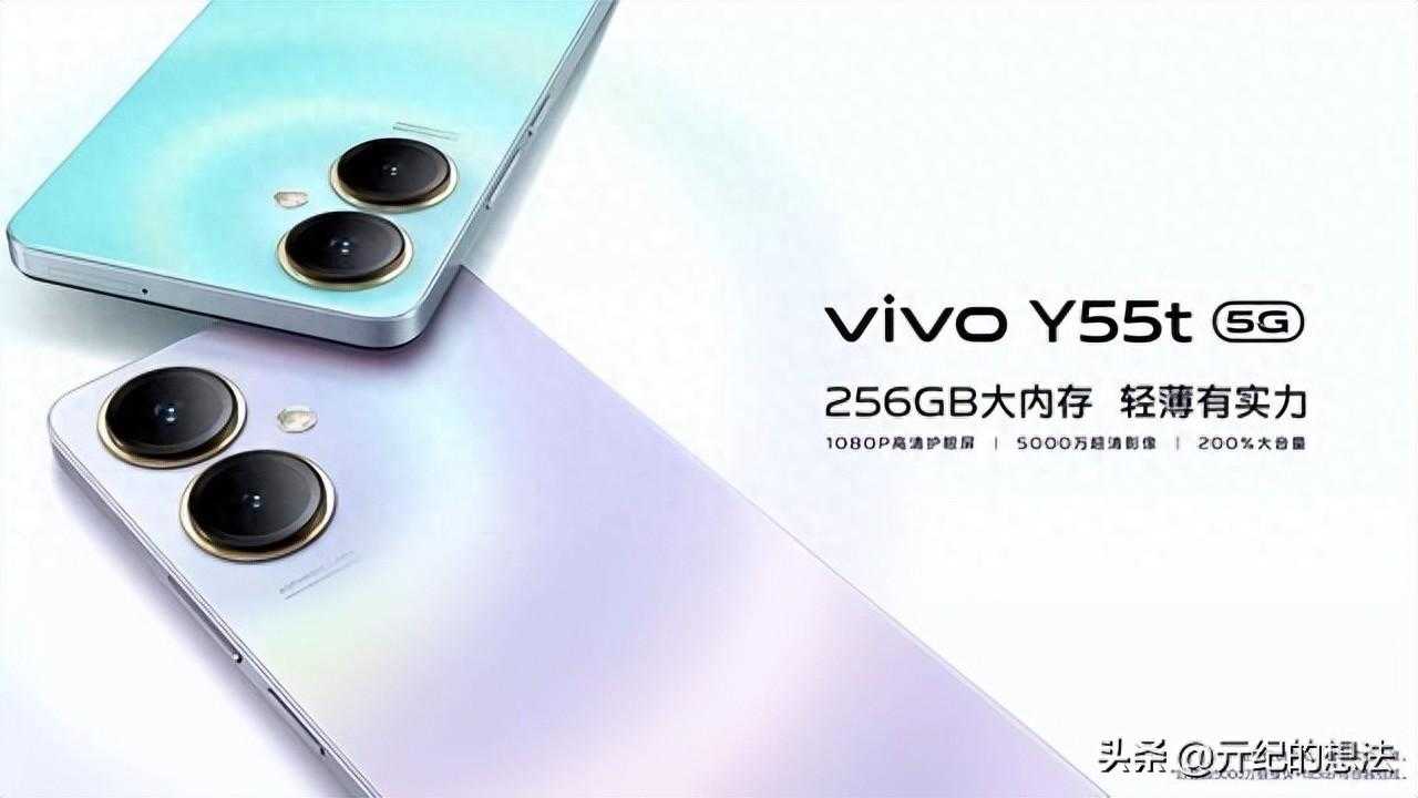 vivoY55tはどうですか？買う価値はありますか？