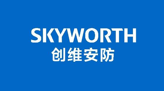 La première caméra à écran intelligent IA du secteur, la Skyworth Smart Screen Camera S50, est lancée pour la première fois