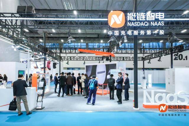 A number of innovative products including energy chain smart charging robots and AIPack will be displayed at the Guangzhou Auto Show