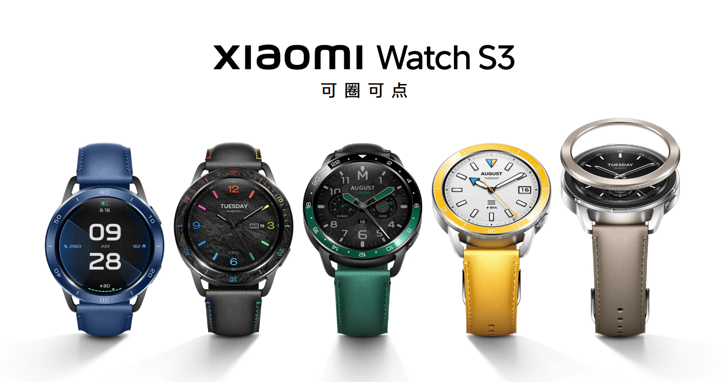 What processor is equipped with Xiaomi Mi Watch S3? How is its performance?