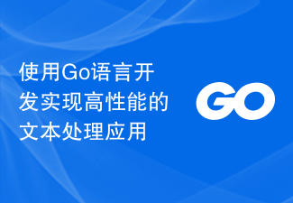 Go ??? ???? ??? ??? ?? ?????? ?? ? ??