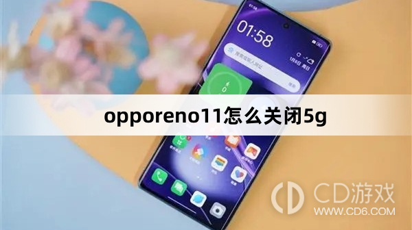 Wie schalte ich 5g in opporeno11 aus?