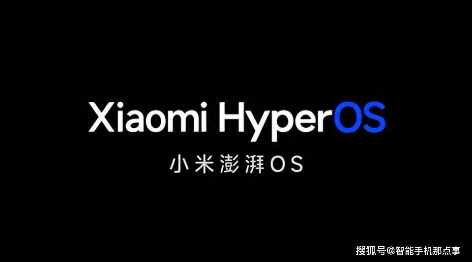 AI技術がやってくる！ Xiaomi Mi 14 は ThePaper OS 開発版の新しいバージョンをリリースしました。もう受け取りましたか?